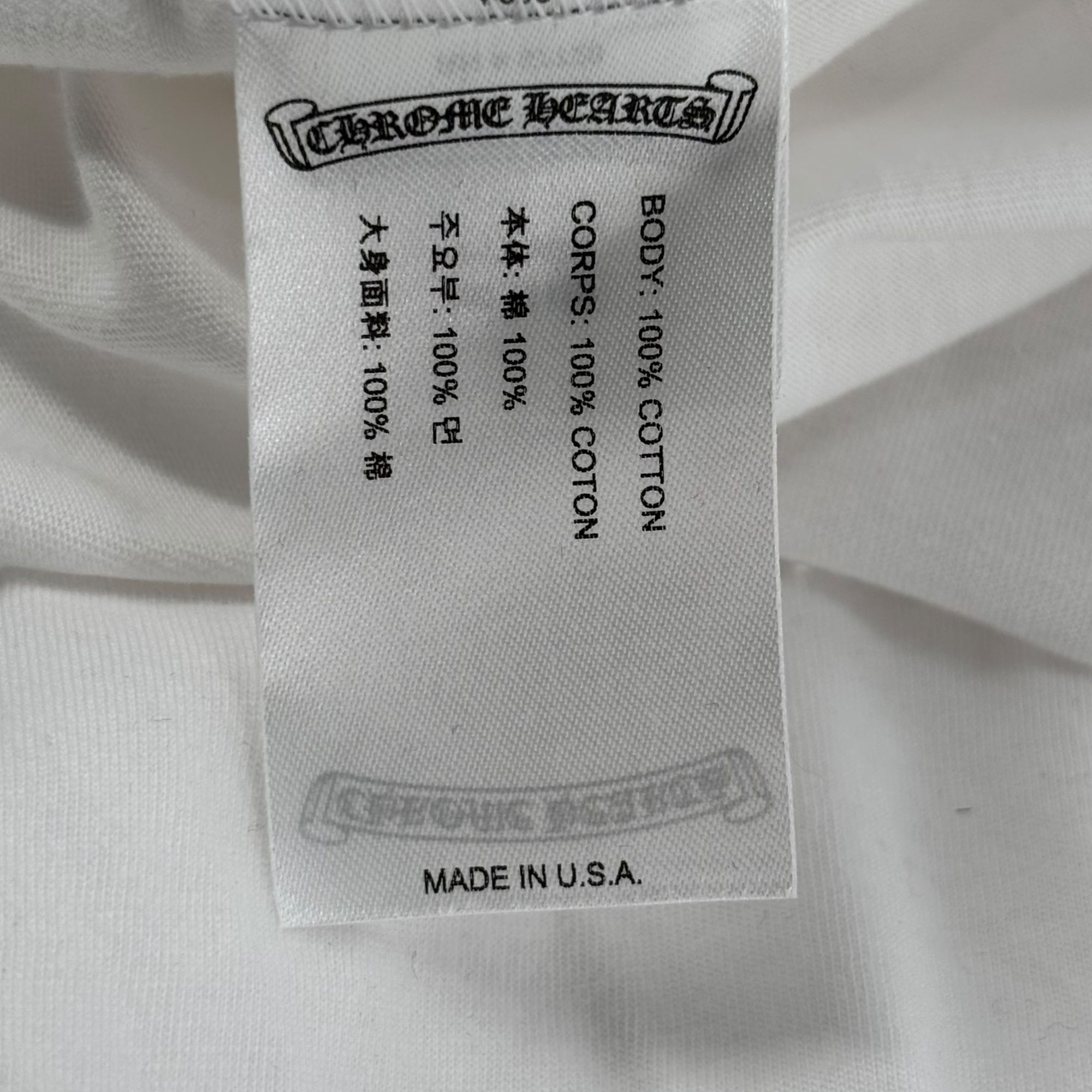 Chrome Hearts Tokyo Exclusive Scroll Logo Tee White