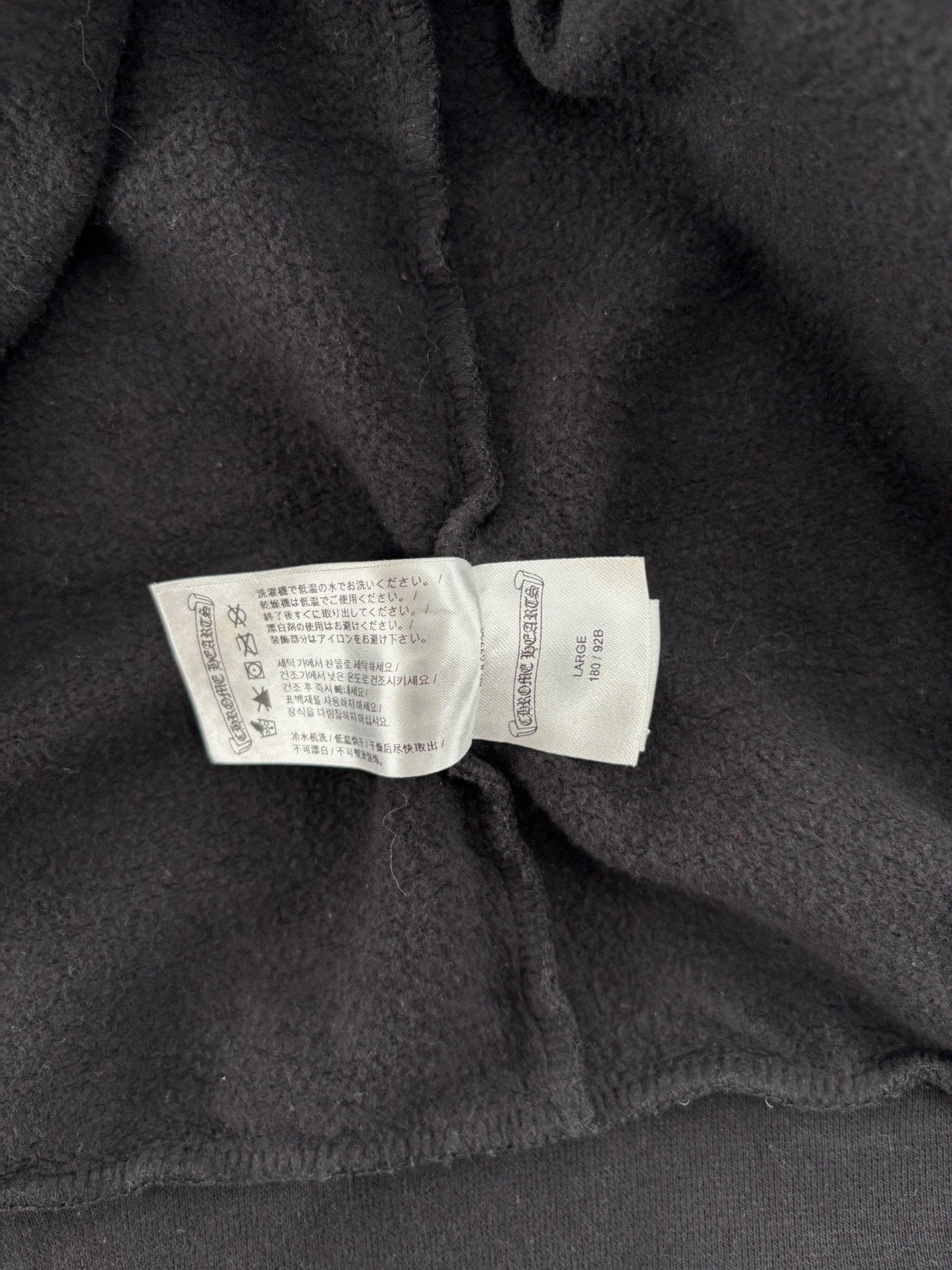 Chrome Hearts T Logo FU Shoulder Zip Up Hoodie Black