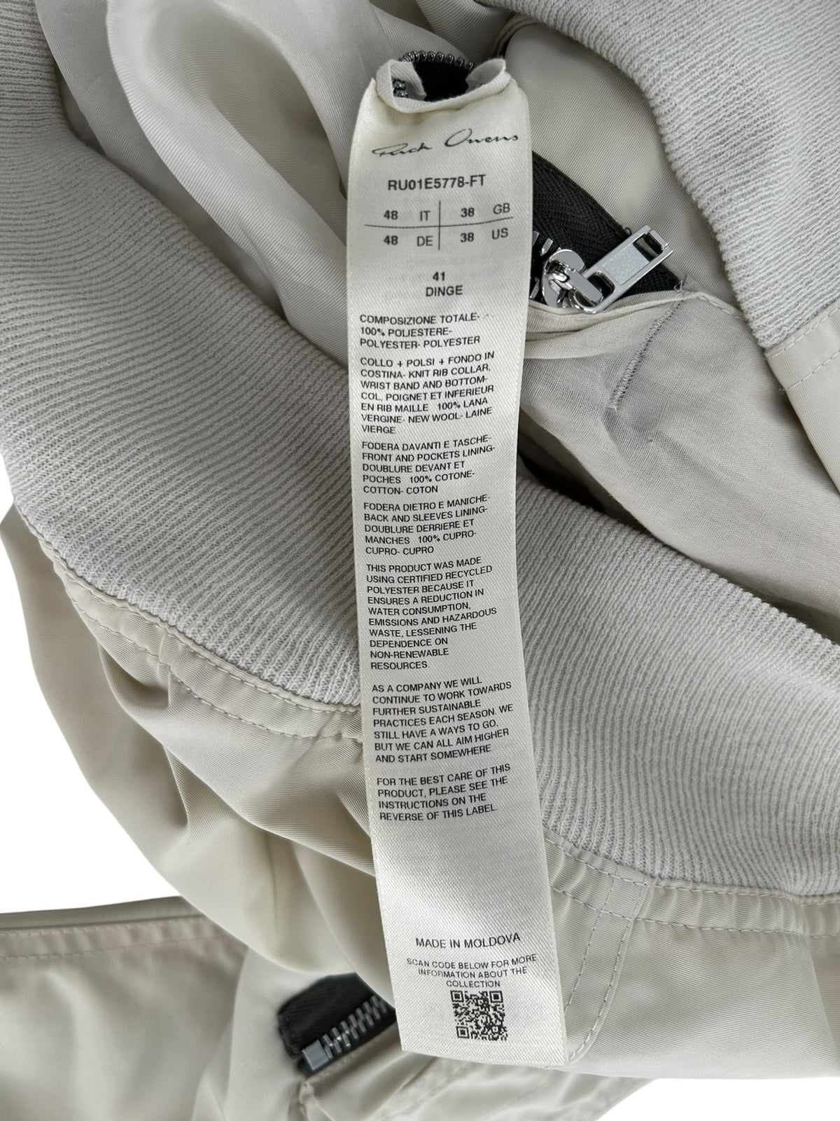 Rick Owens Beige Bomber Jacket