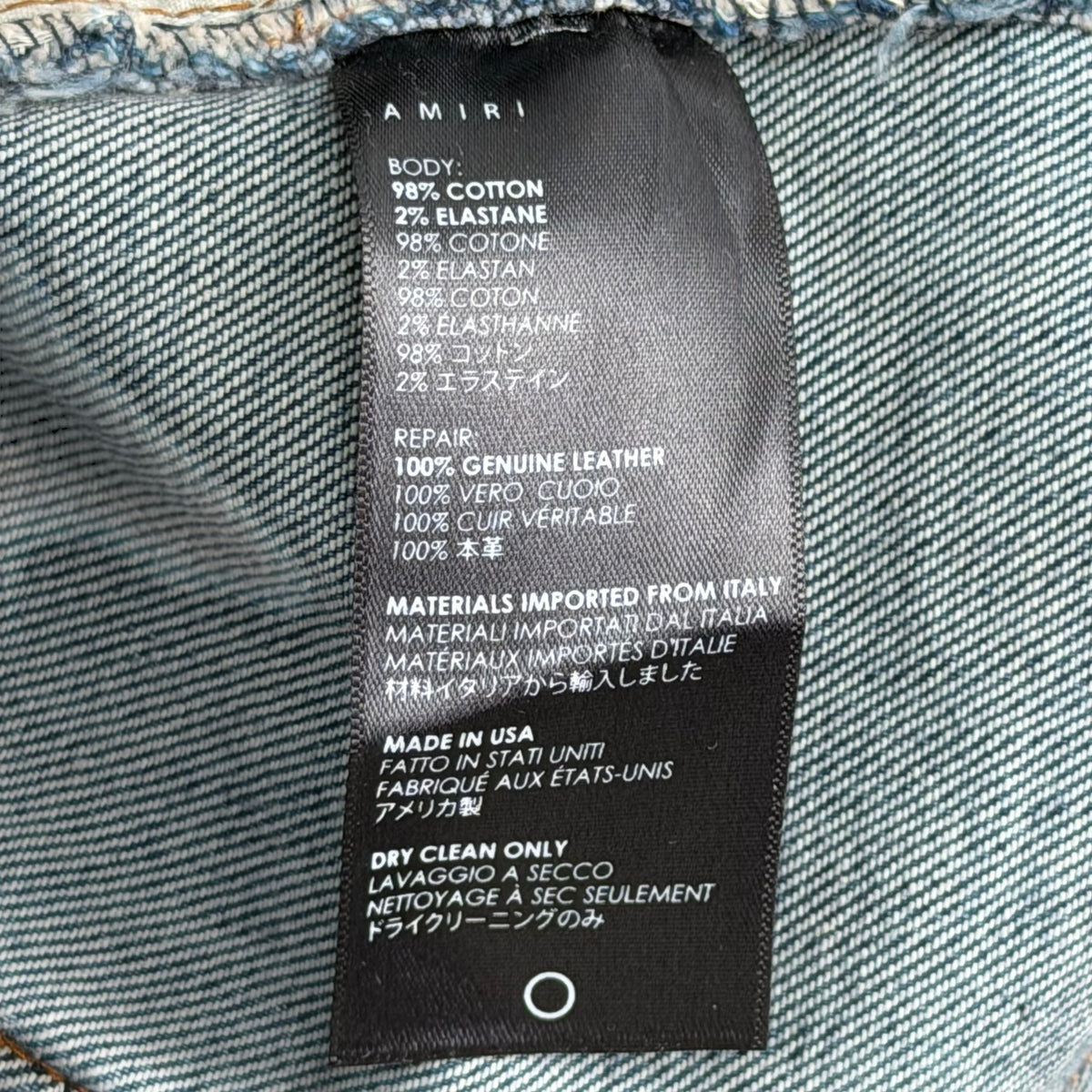 Amiri MX1 Ribbed Jeans Blue Black