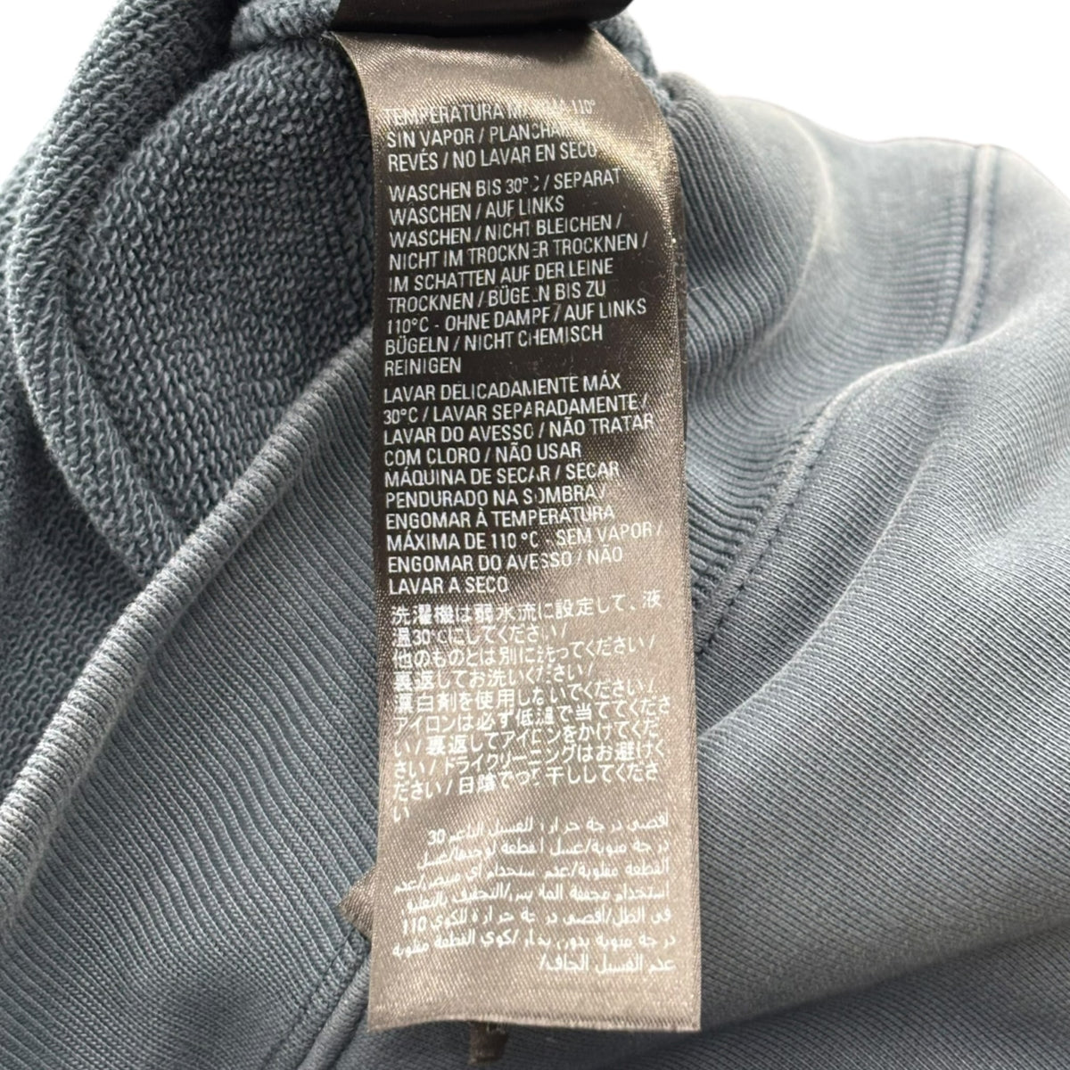 Balenciaga Embriodered Logo Hoodie