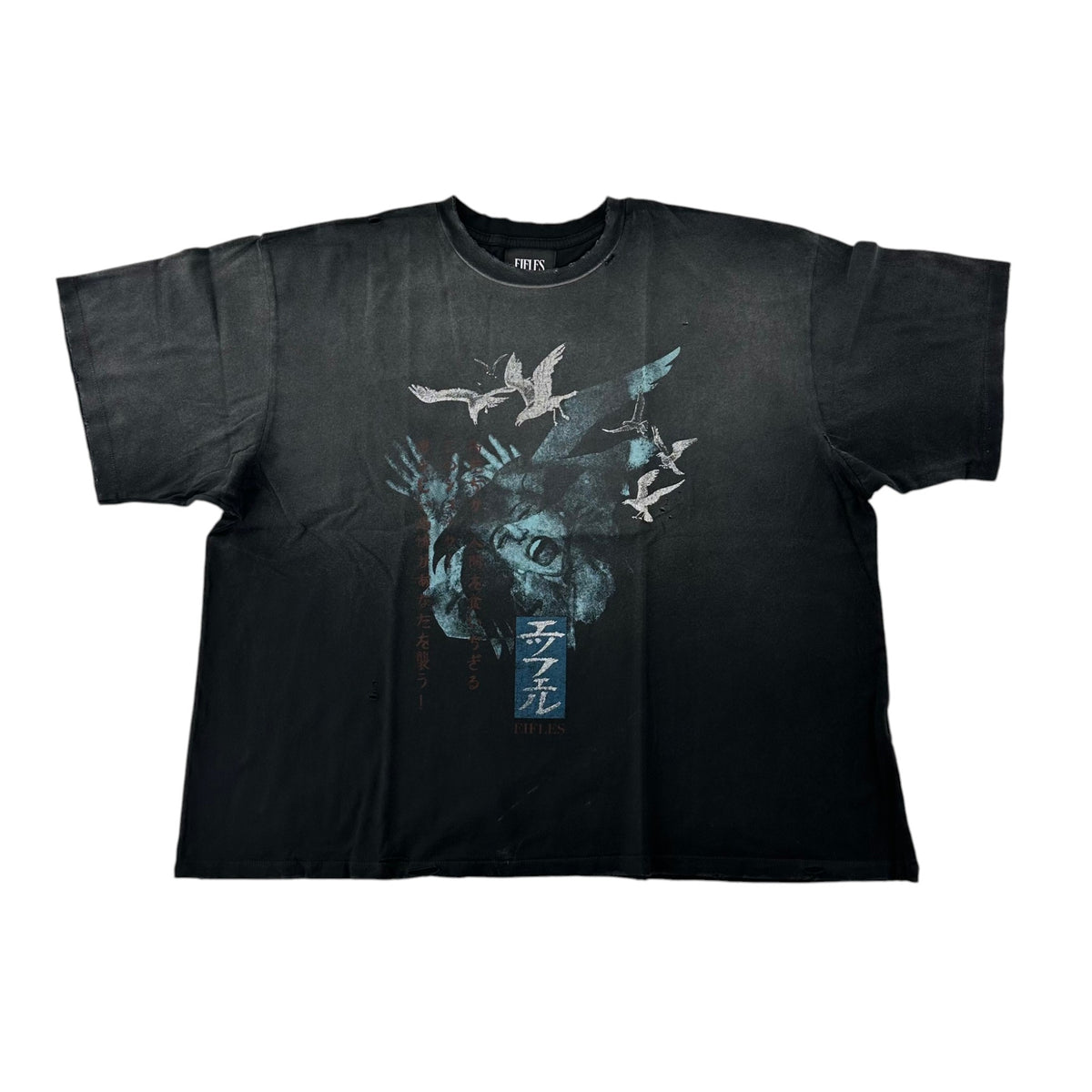 Eifles Horror Tee Black