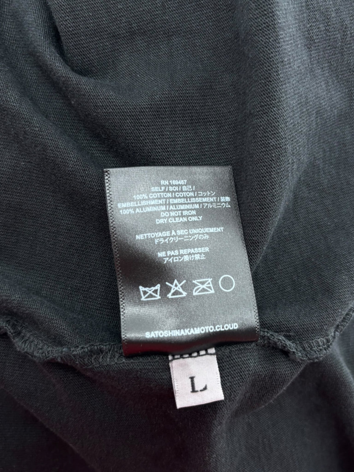Satoshi Pearl Studded Logo Tee Black