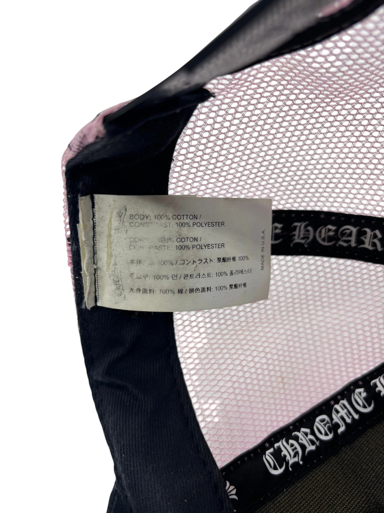 Chrome Hearts Hollywood Trucker Hat Pink