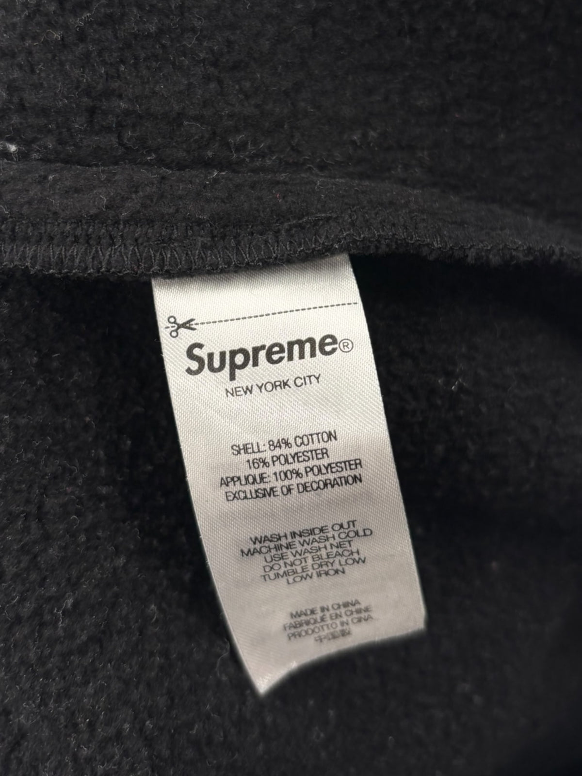 Supreme Satin Appliqué Sweatpant (FW23) Black