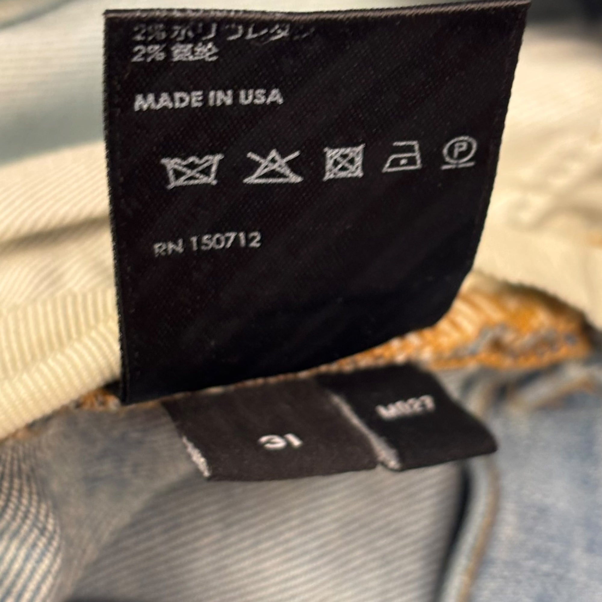 Amiri Logo Patch Denim Lightwash