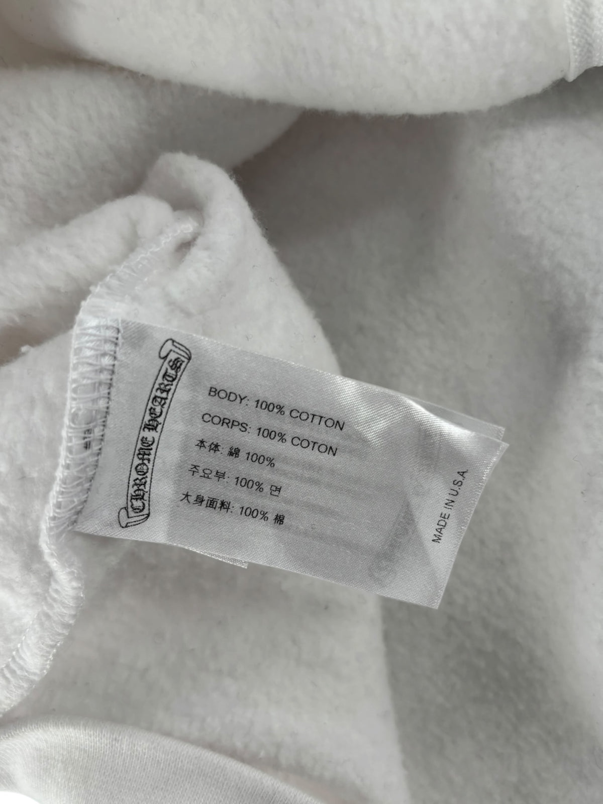 Chrome Hearts Floral Horseshoe Zip-up Hoodie White