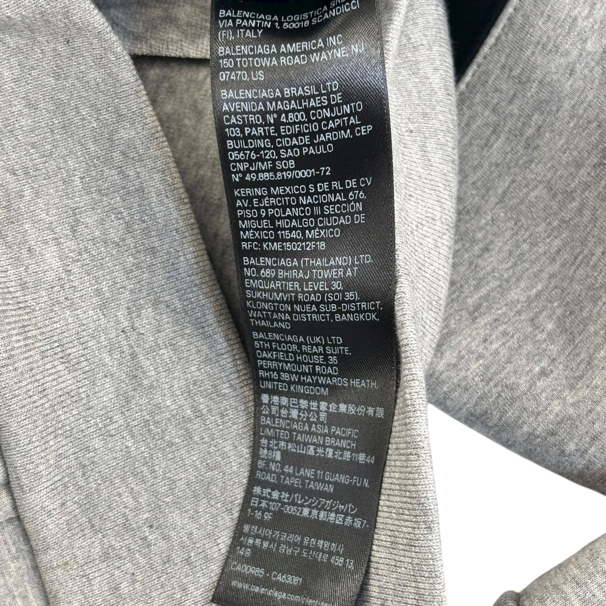 Balenciaga Gray & Black Technical Jersey Hoodie "Grey"