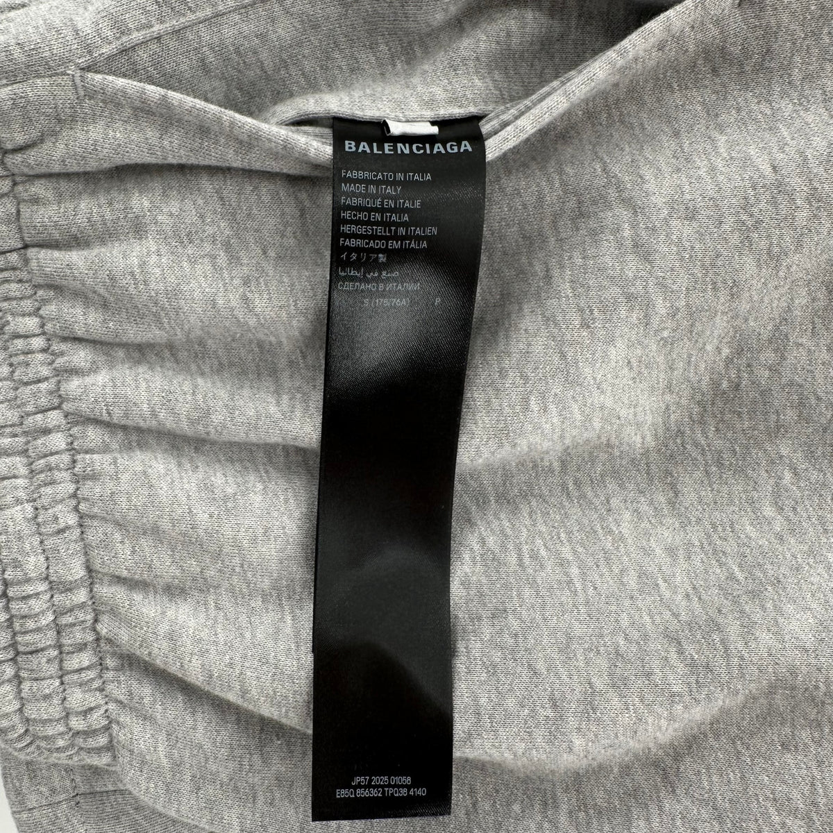 Balenciaga Reversible Jogging Trousers / Tracksuit Pants