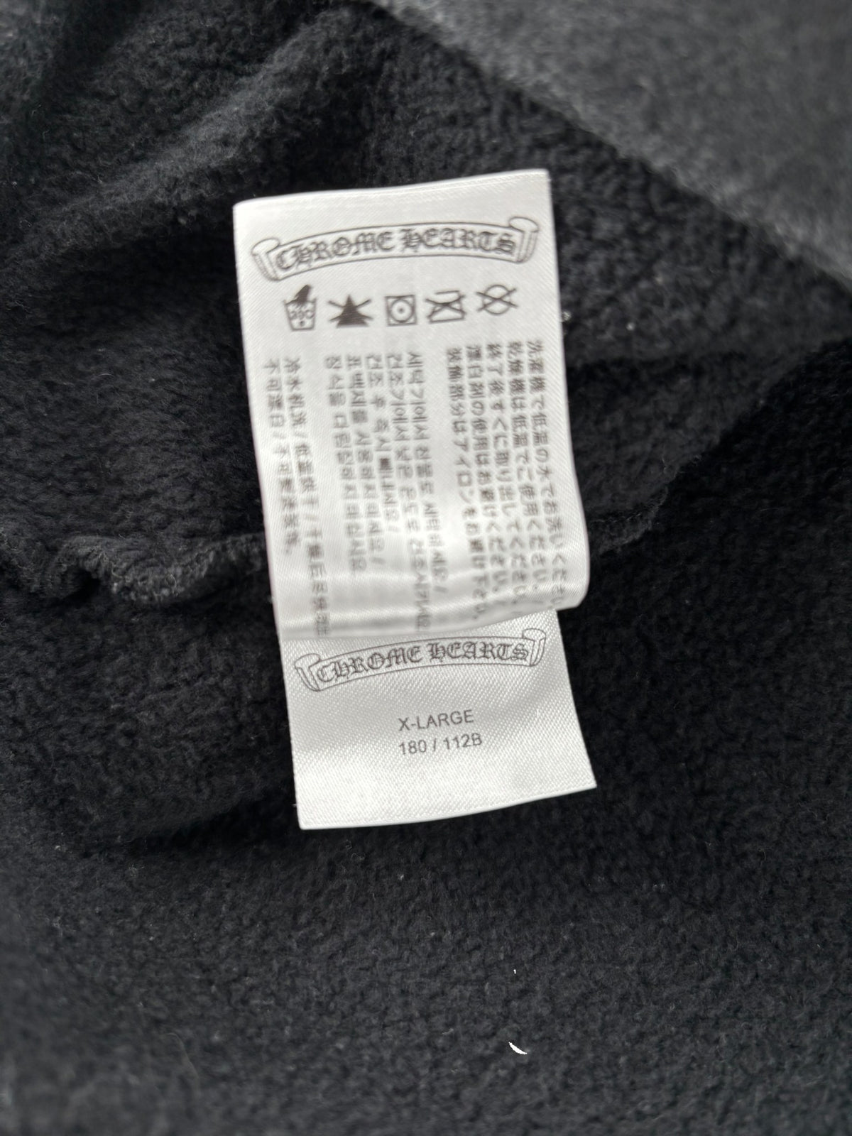 Chrome Hearts Online Exclusive Glitter Hoodie Black/Silver