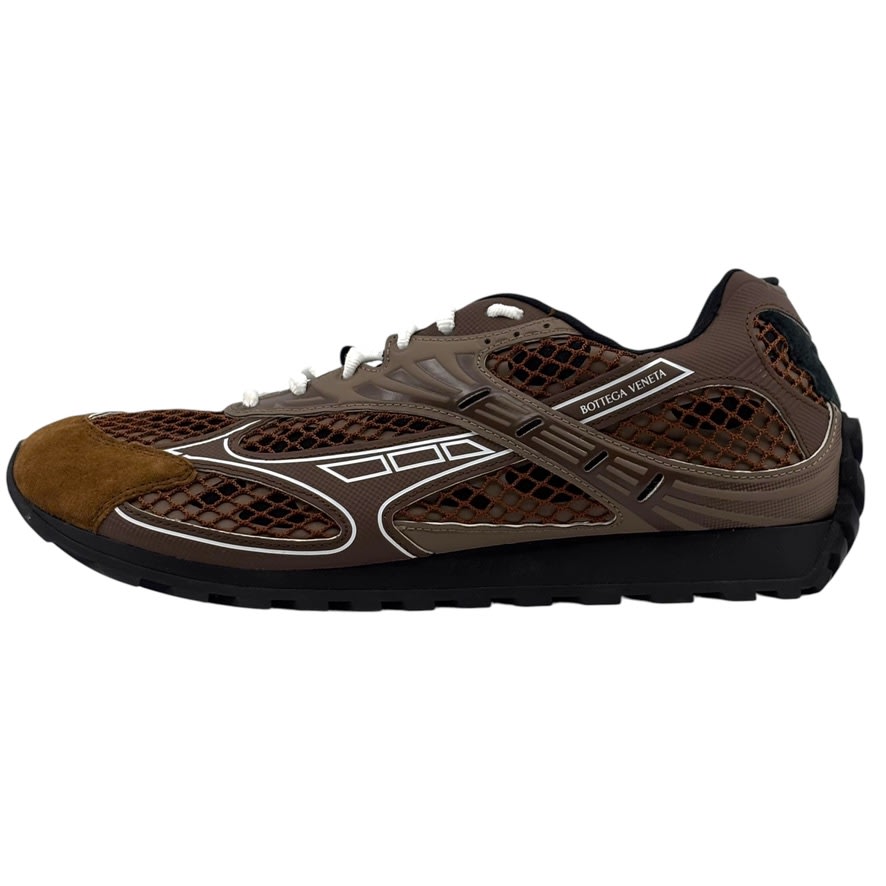 Bottega Veneta Orbit Star Anise Pinecone