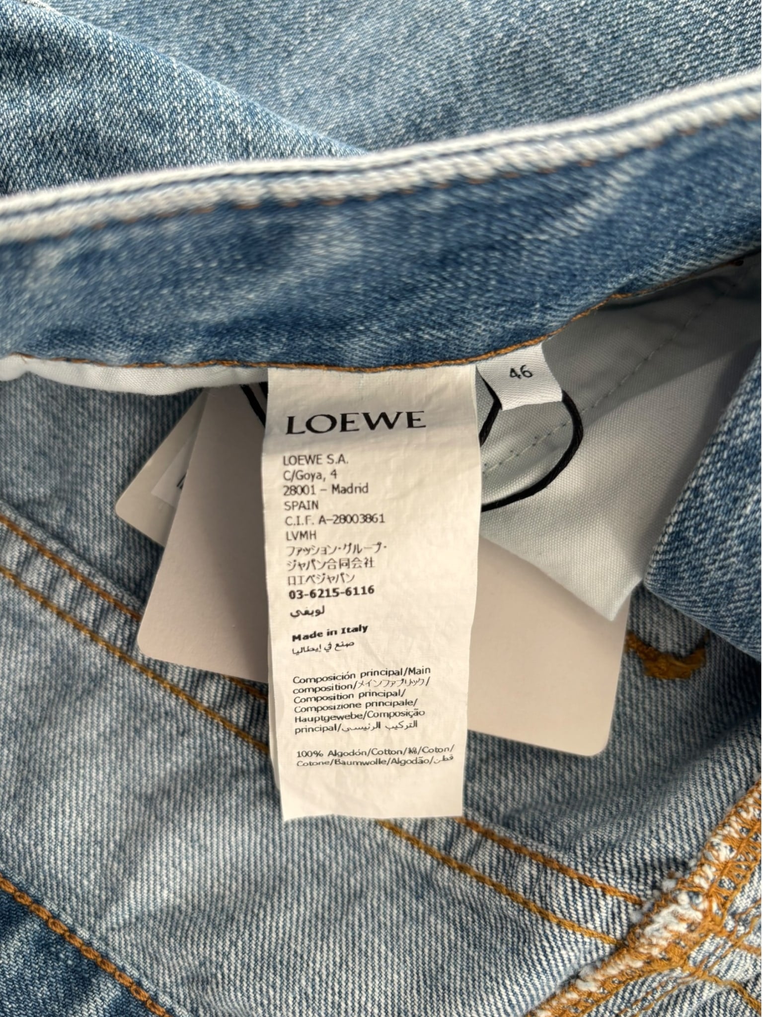 Loewe Anagram Denim Shorts