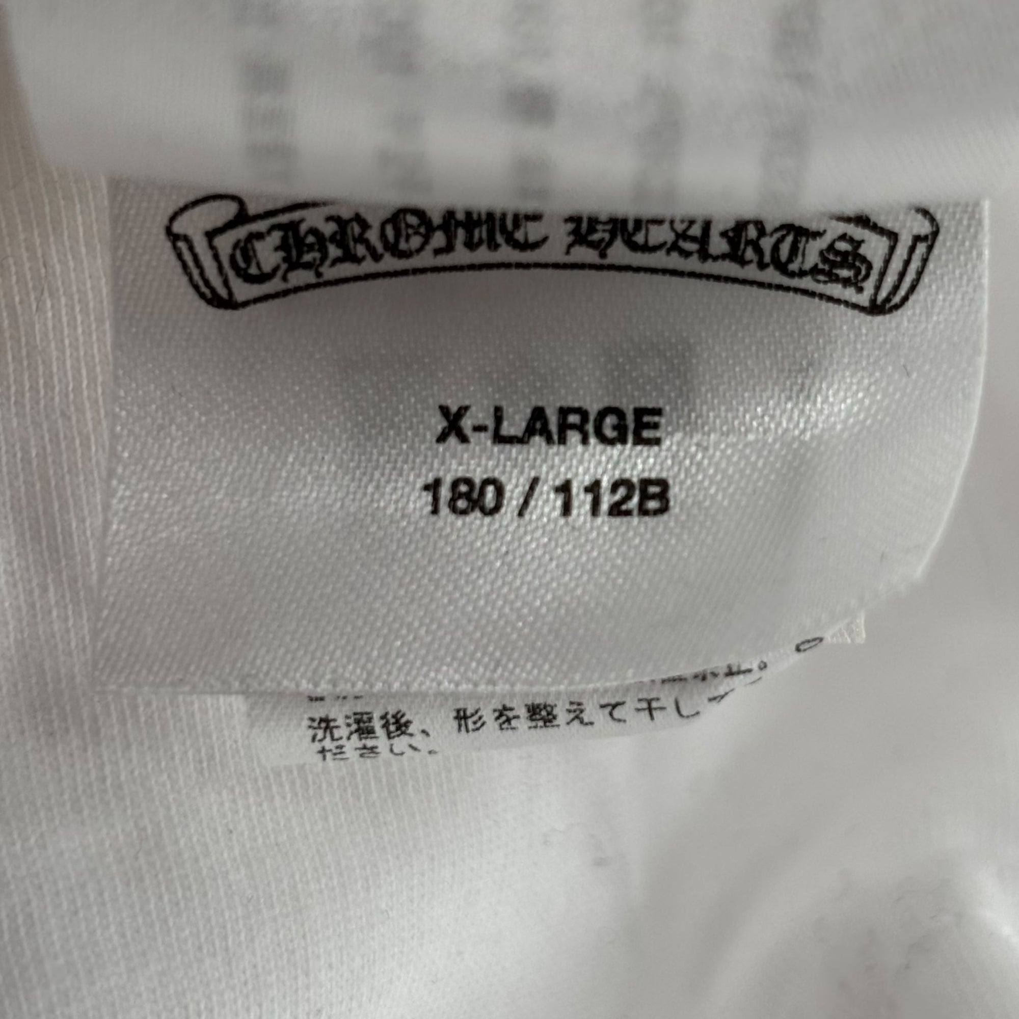 Chrome Hearts Tokyo Exclusive Scroll Logo Tee White