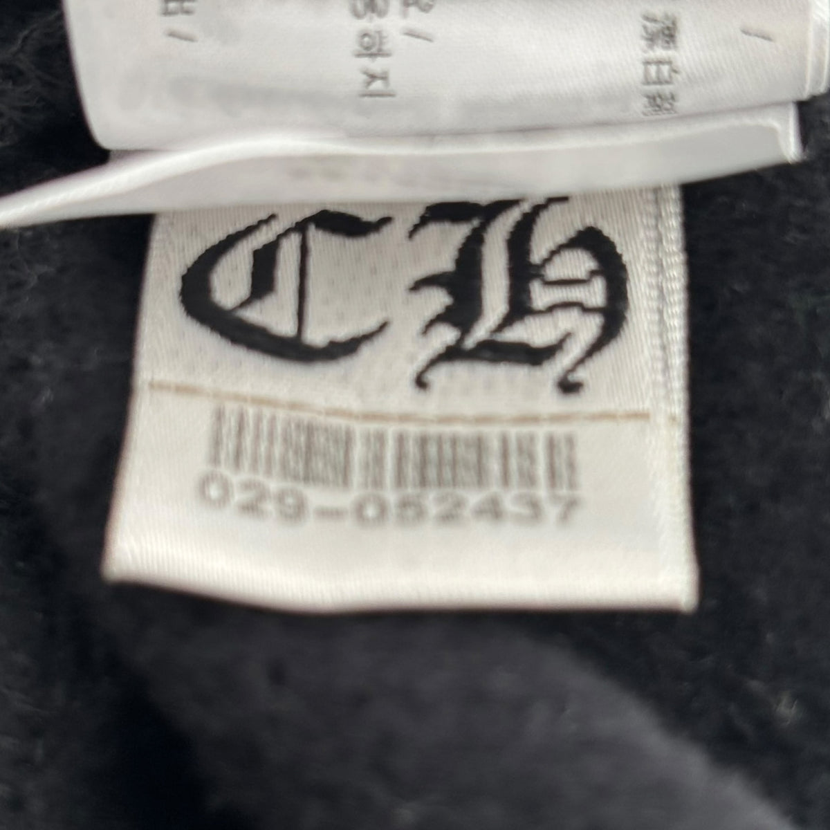 Chrome Hearts Hollywood Plus Logo Hoodie Black & Yellow