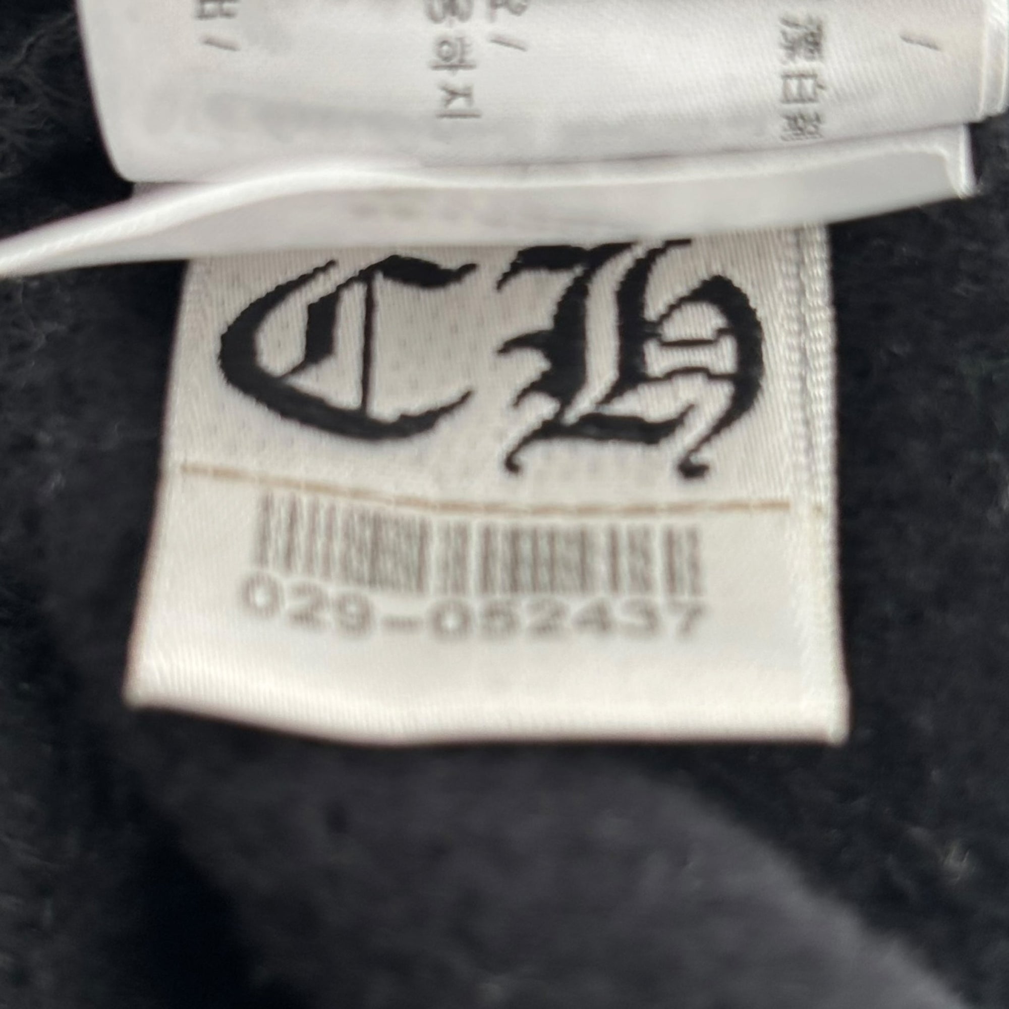 Chrome Hearts Hollywood Plus Logo Hoodie Black & Yellow