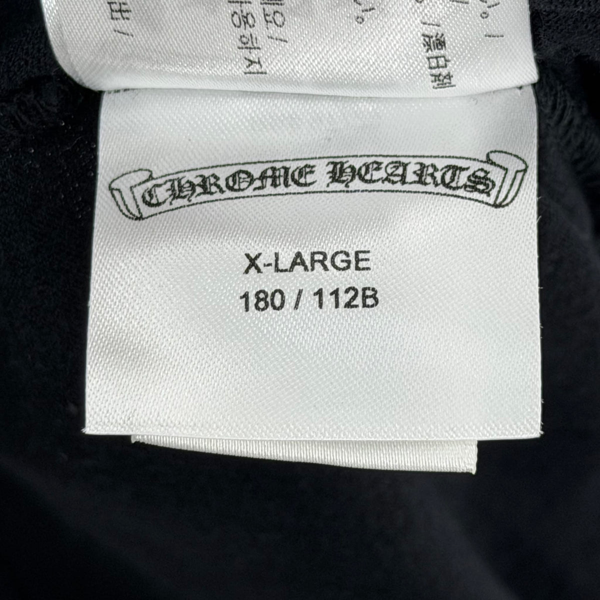 Chrome Hearts Logo Shirt Pink Black