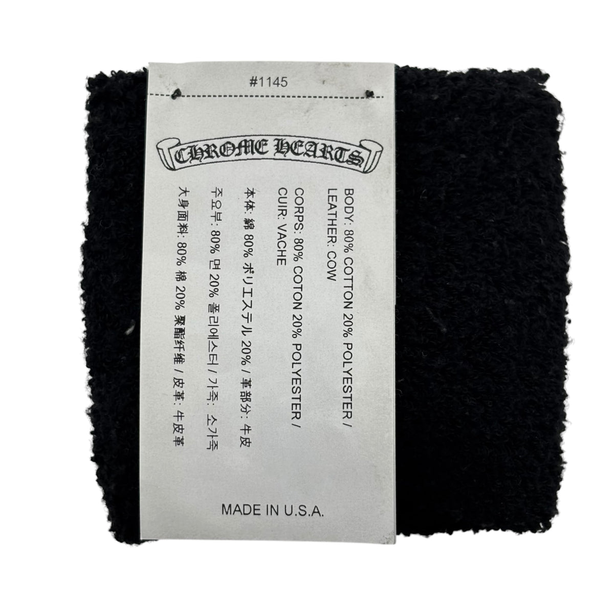 Chrome Hearts Patent Leather Patch Wristbands Black