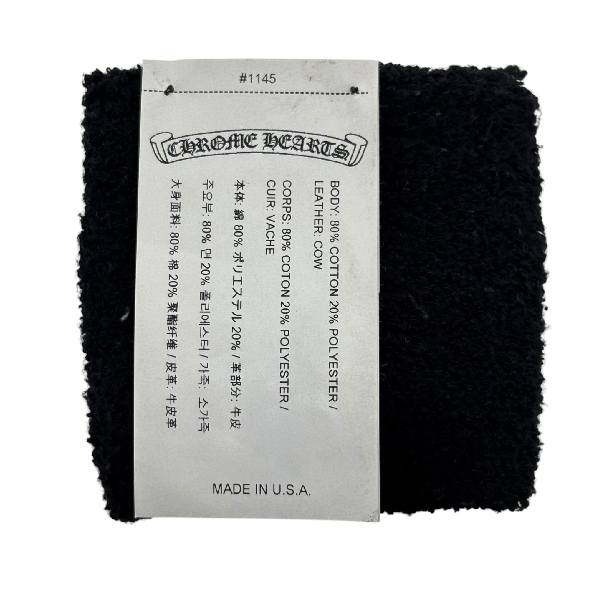 Chrome Hearts Patent Leather Patch Wristbands Black