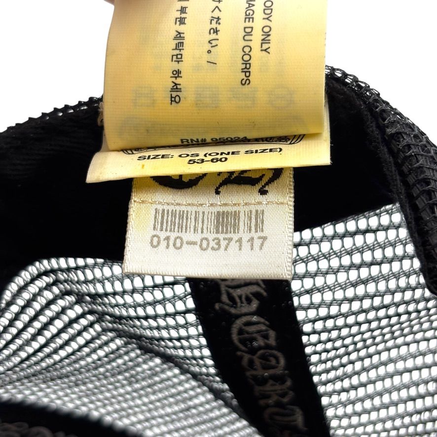 Chrome Hearts CH Hollywood Trucker Hat Camo/Black