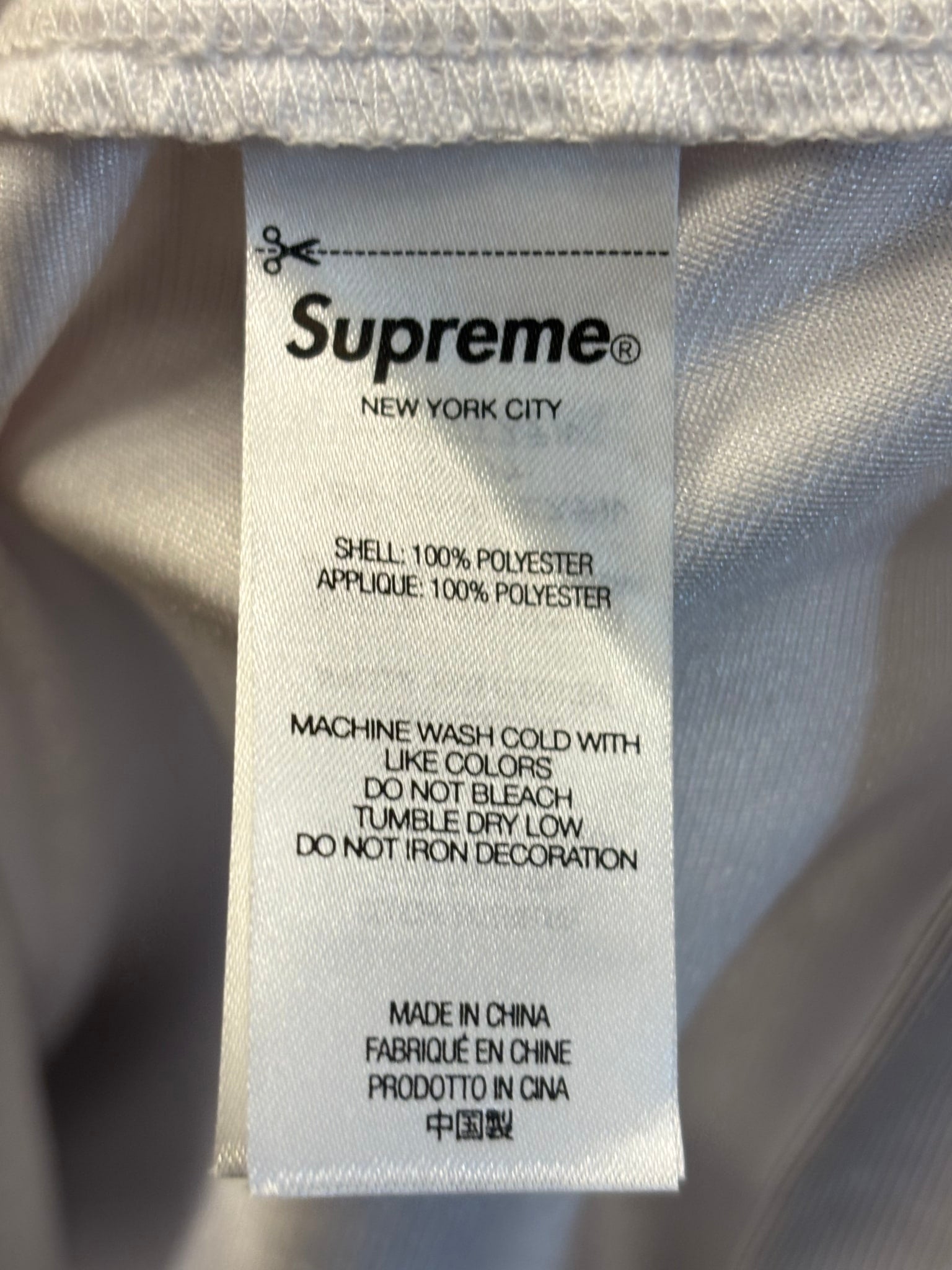 Supreme Jacquard Rib Football Jersey White