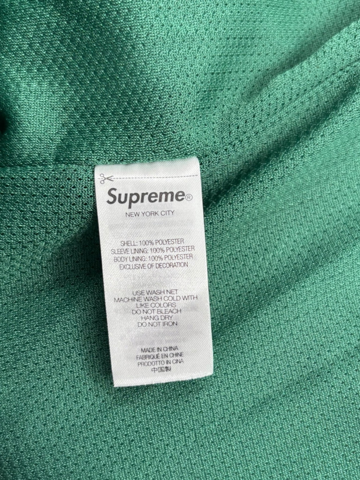 Supreme Satin Piping Pullover Green
