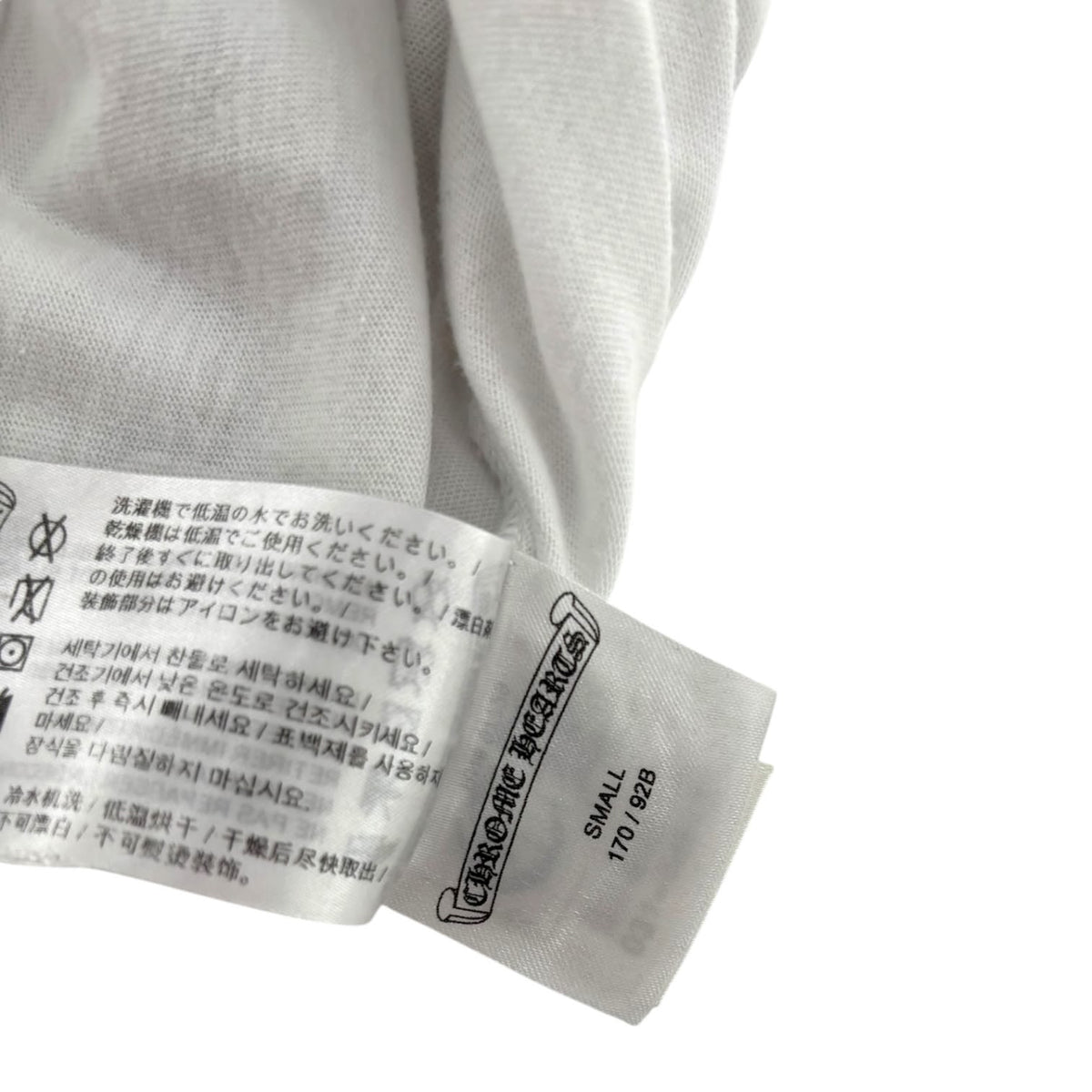 Chrome Hearts New York Horseshoe Logo T Shirt White
