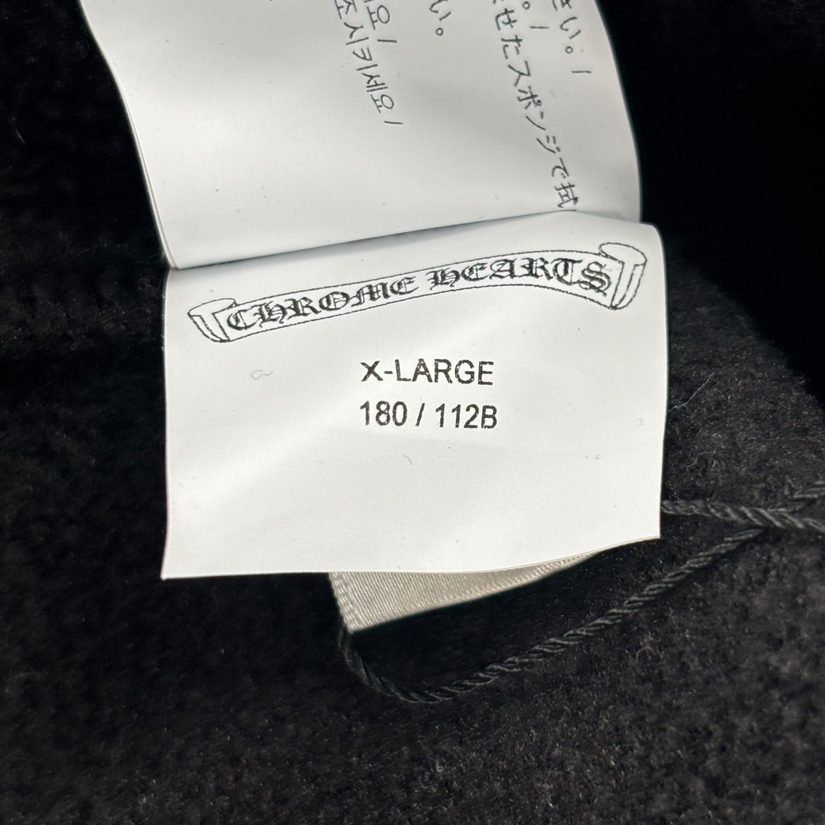 Chrome Hearts Half Zip Horse Shoe Fleece Hoodie Black