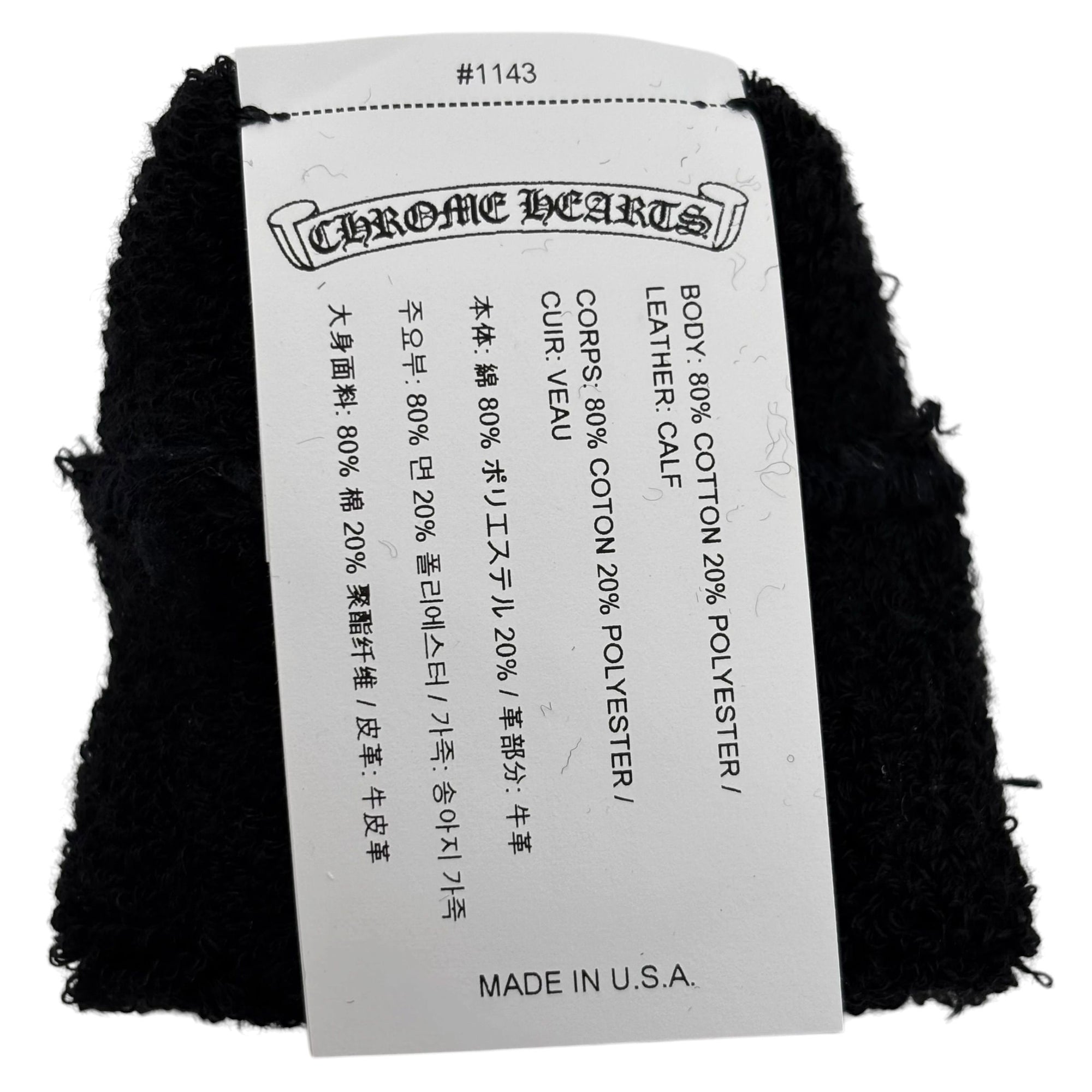 Chrome Hearts Zebra Stripe Pony Hair Sweatbands