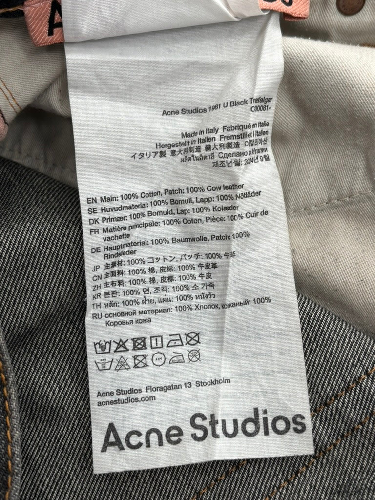 Acne Studios Baggy Denim Washed Grey