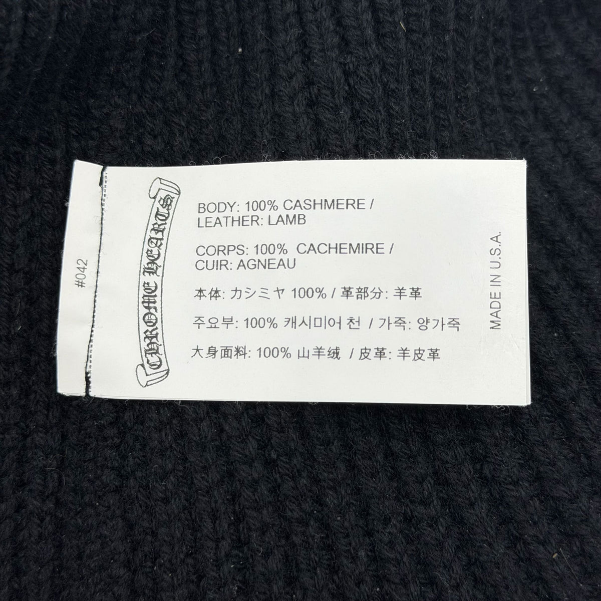 Chrome Hearts Cross 3 Cemetery Cross Patch Beanie Cap Black