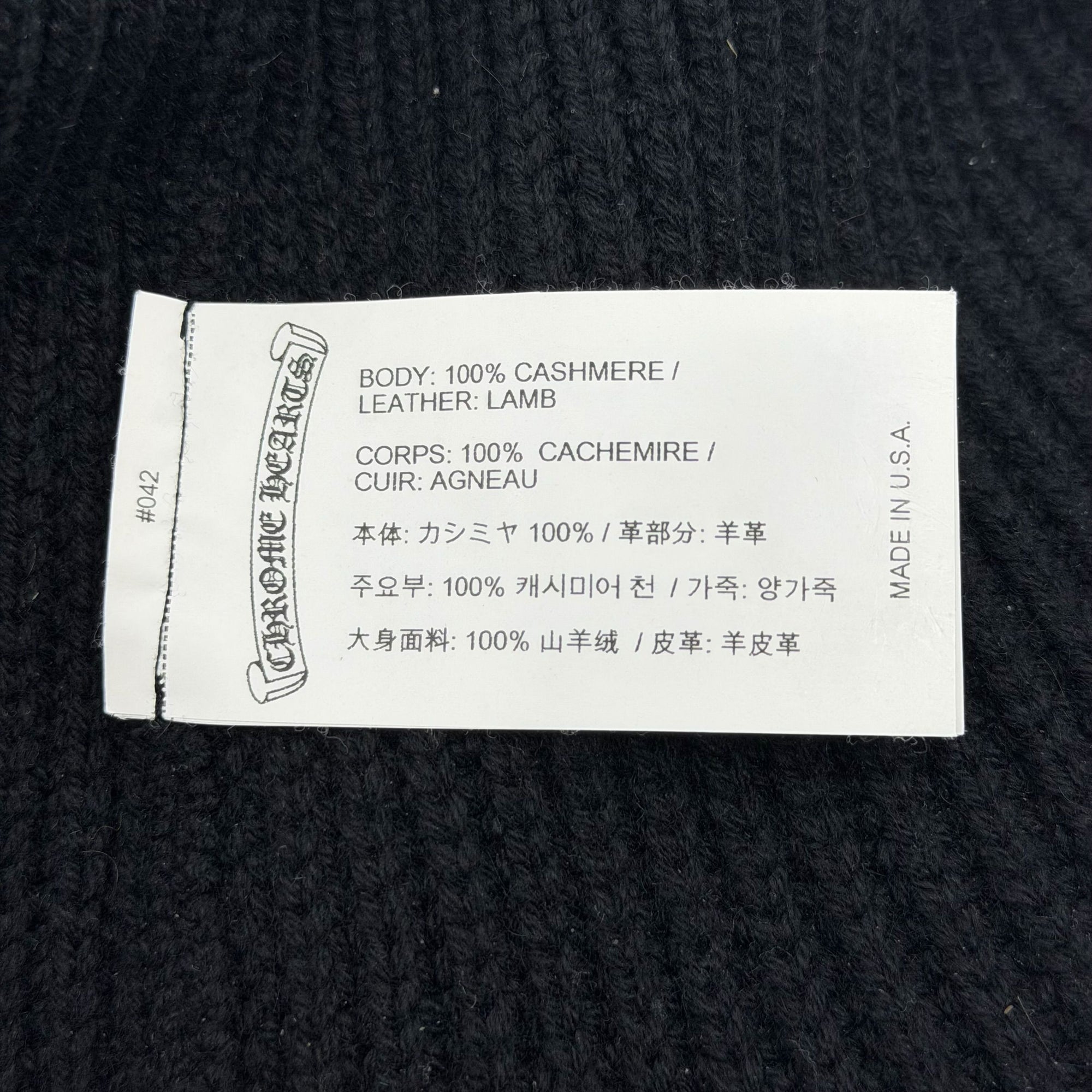 Chrome Hearts Cross 3 Cemetery Cross Patch Beanie Cap Black