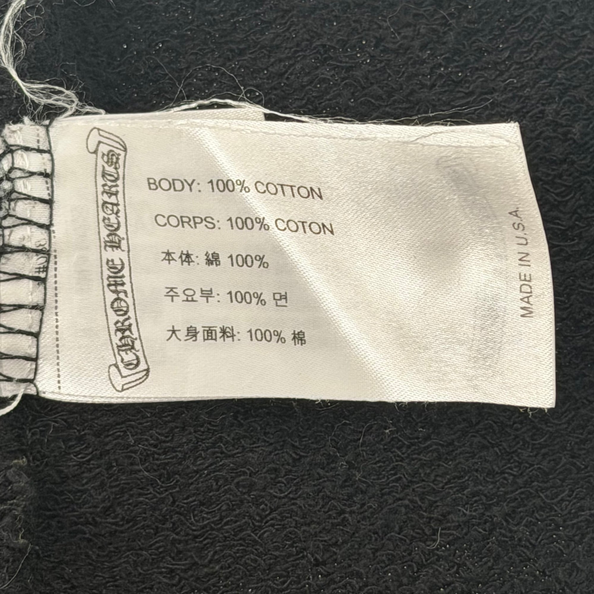 Chrome Hearts Matty Boy Stay Fast Sweatpants Black