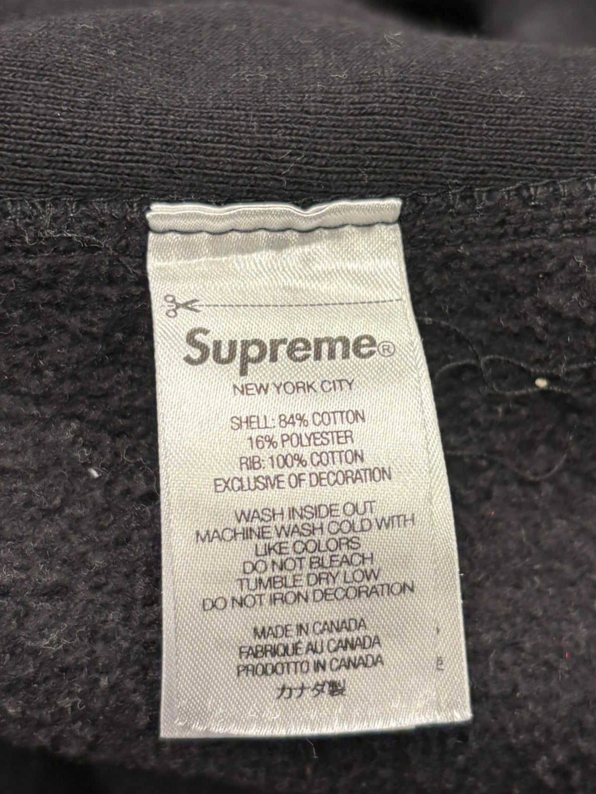 Supreme Box Logo Hooded Sweatshirt (FW23) Black
