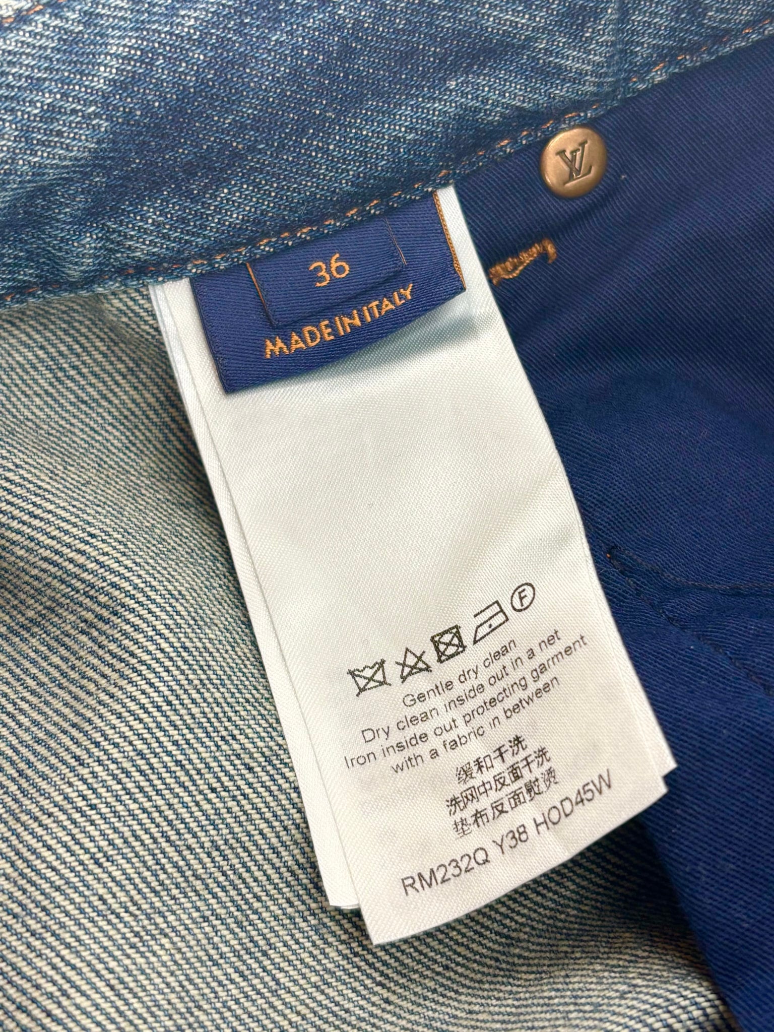 Louis Vuitton Carpenter LV Monogram Denim Jeans