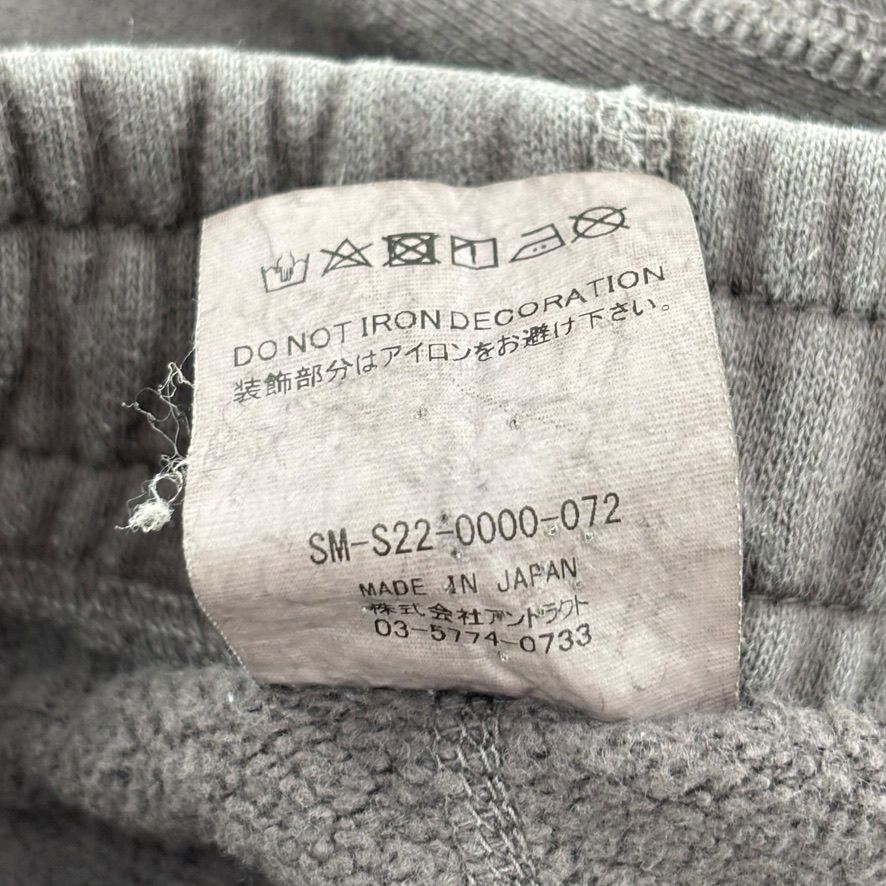 Saint Micheal Roses Sweatpants Grey