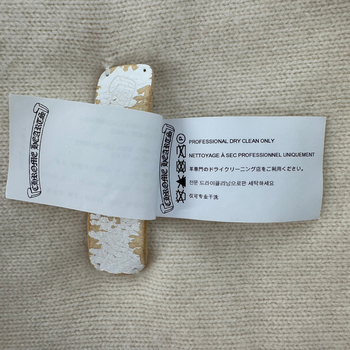 Chrome Hearts Knit Blanket Cream