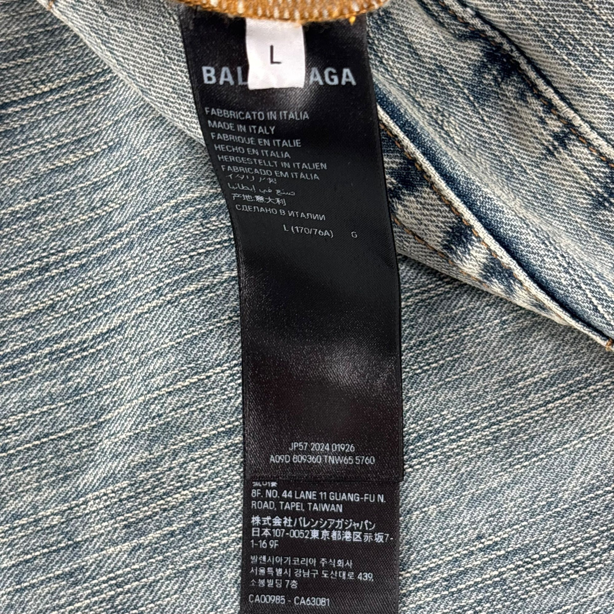 Balenciaga Italian Indigo Ring Denim