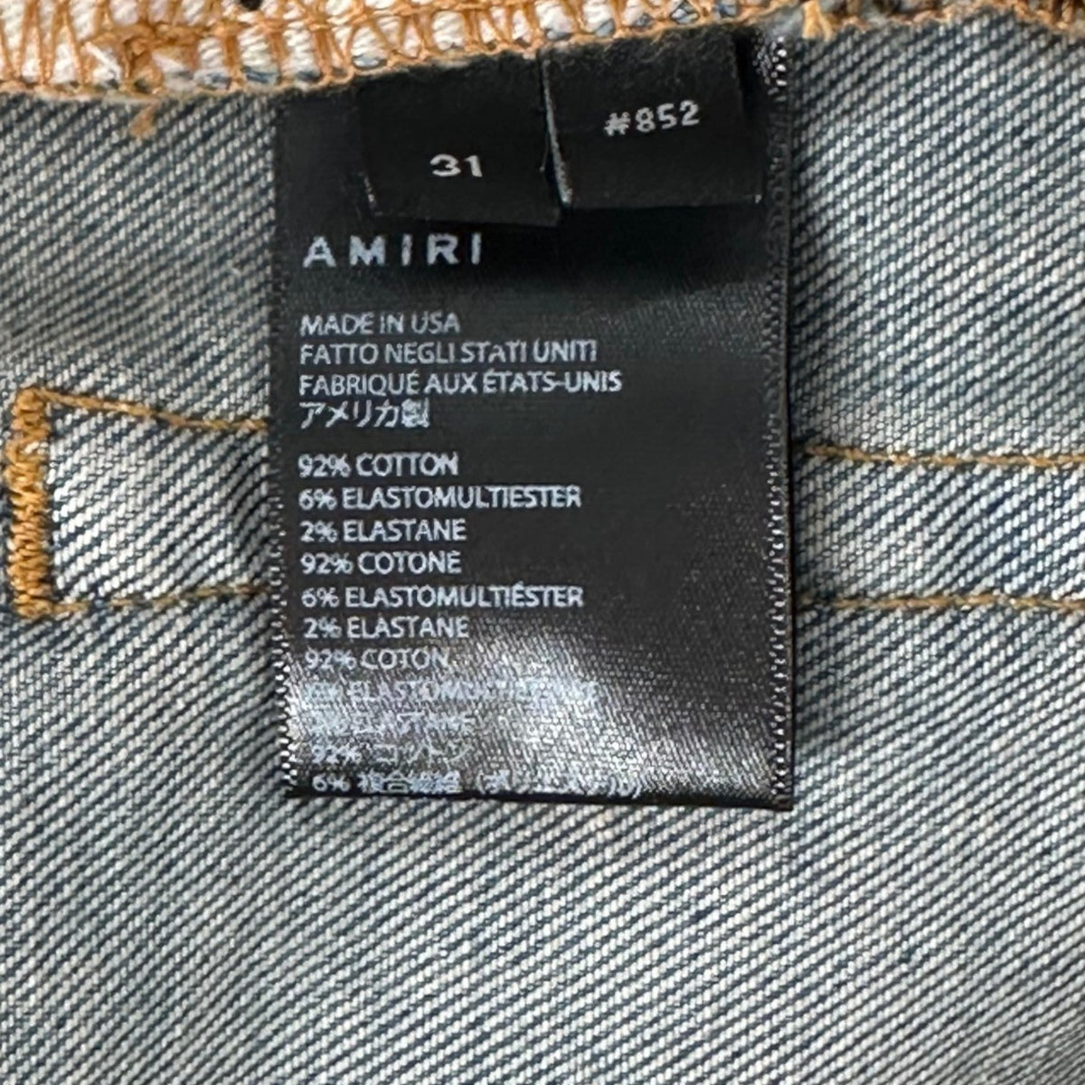 Amiri MX1 Cracked Pink Leather Patched Jean