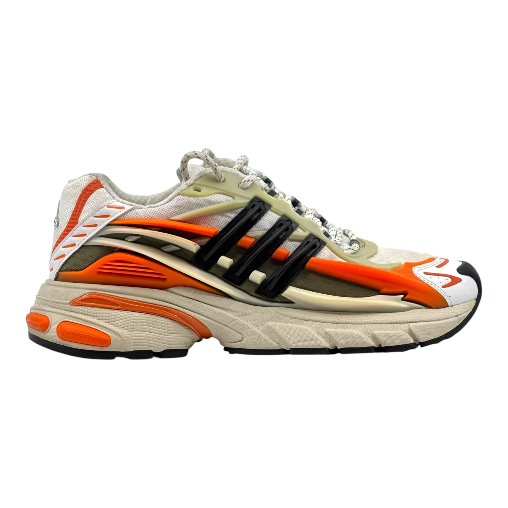 Adidas Jellyfish Pharrell Williams Focus Olive Orange