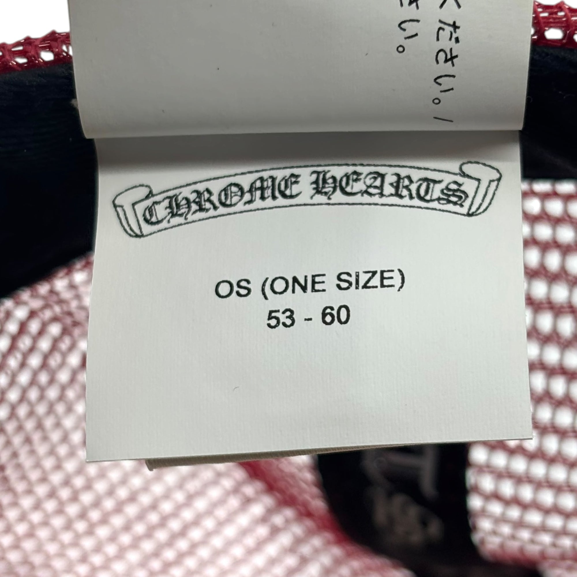 Chrome Hearts Trucker Hat Blue/Red/White