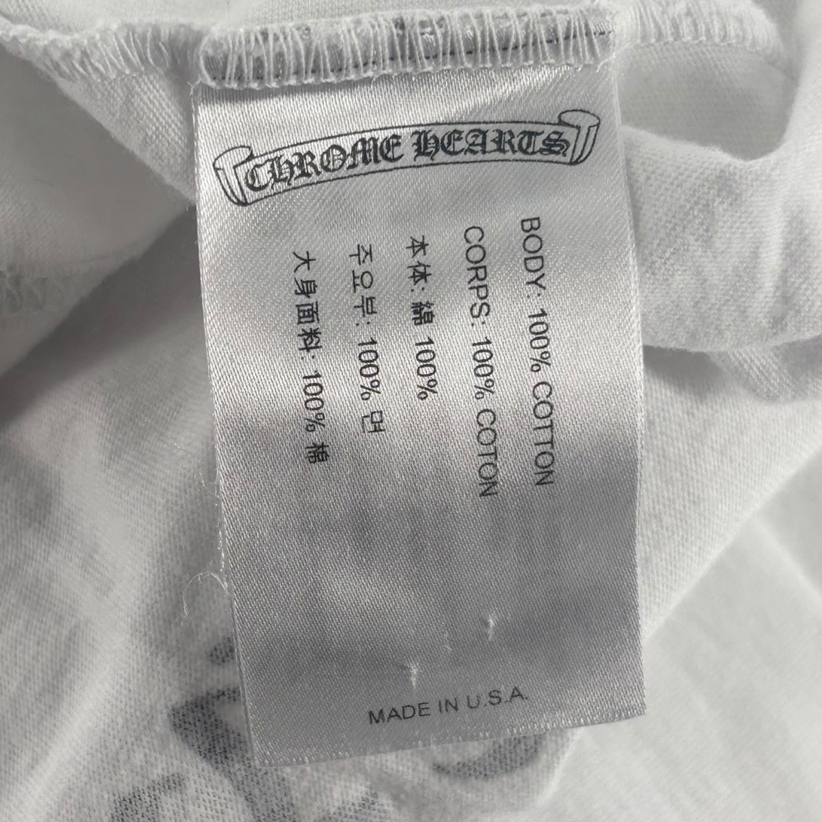 Chrome Hearts New York Exclusive Horseshoe Shirt White