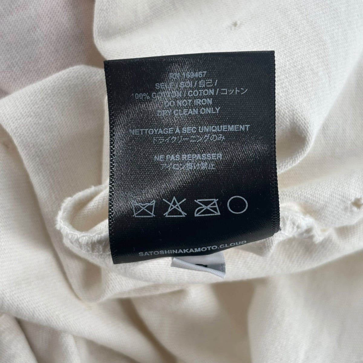 Satoshi Sent Me Tee White