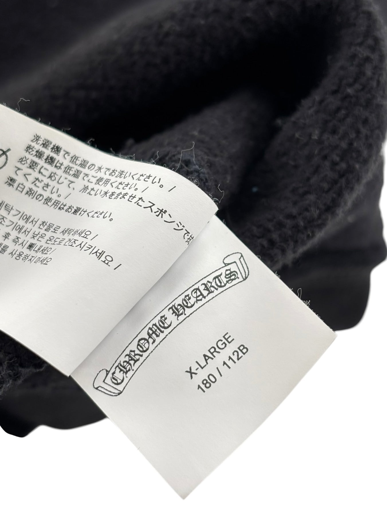 Chrome Hearts Triple Cross Hollywood Crewneck Sweatshirt Black