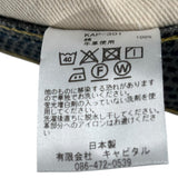 Kapital Monkey Cisco Century Denim