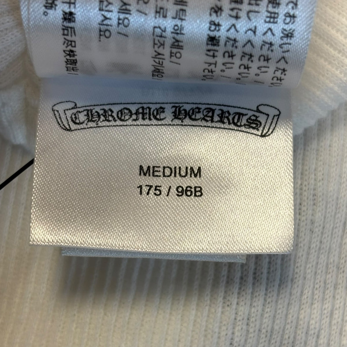 Chrome Hearts Ribbed Richard Stark Middle Finger Graphic Tank
