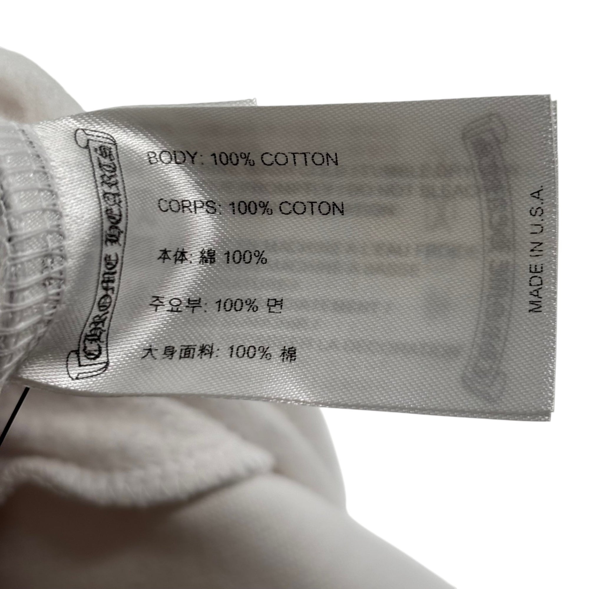 Chrome Hearts T Bar Logo Zip Up White