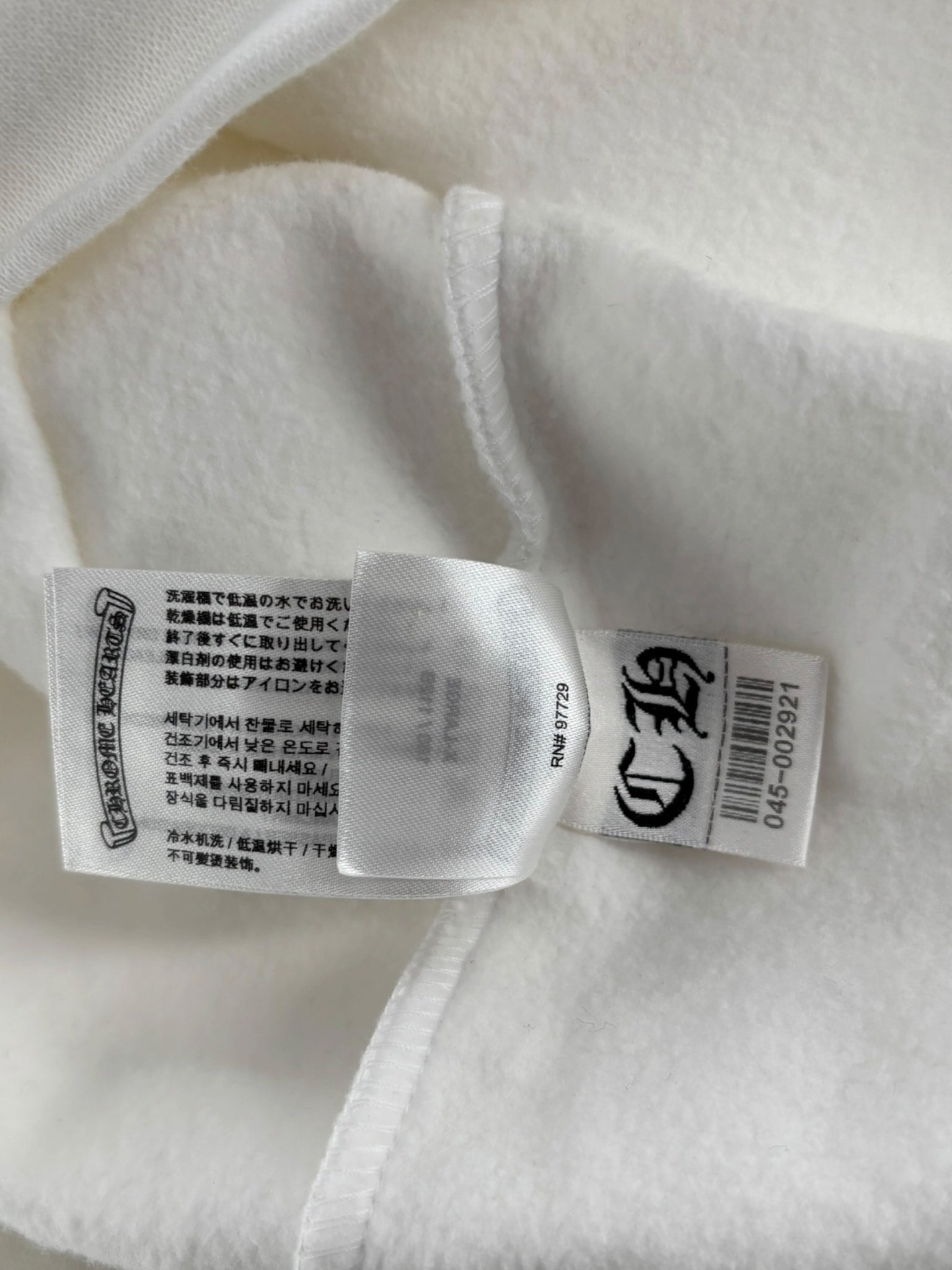 Chrome Hearts Online Exclusive Foil Hoodie Silver/White