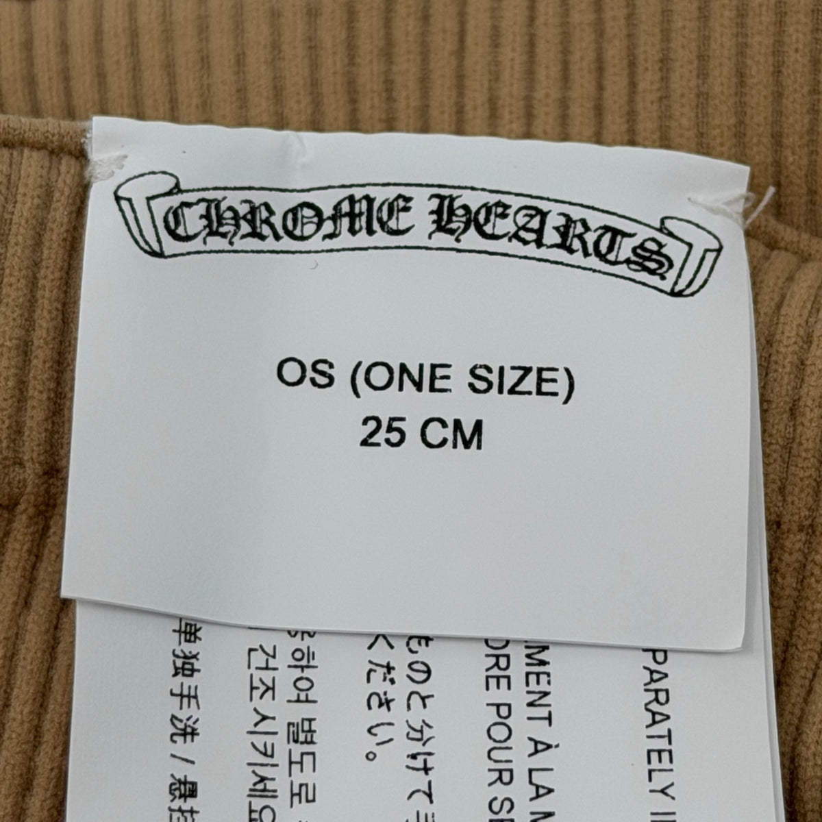 Chrome Hearts Headband Brown Accessory