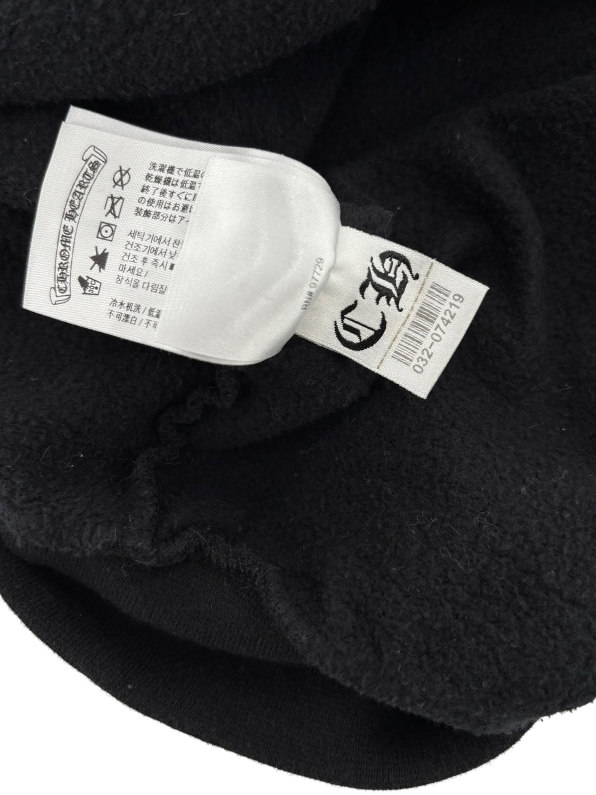 Chrome Hearts Neck Logo Crewneck Sweatshirt Black