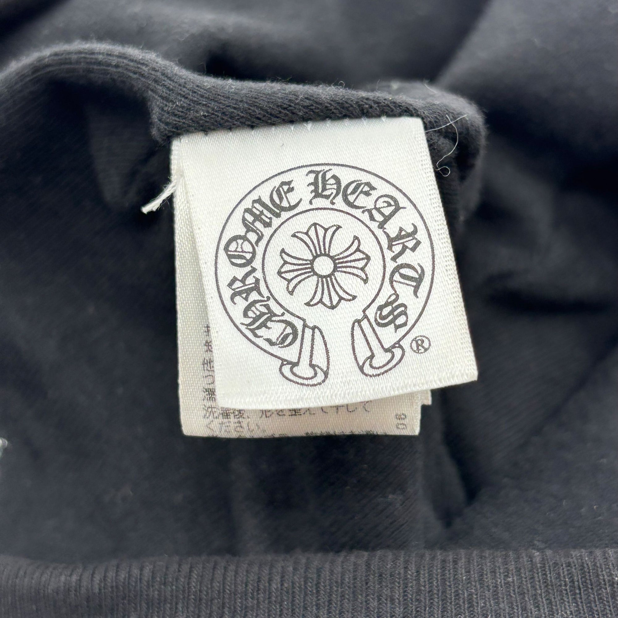 Chrome Hearts Dagger Logo Skull Cap Black
